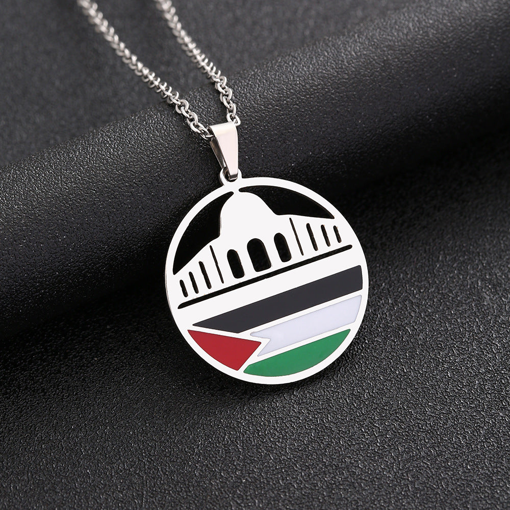 Palestinian Jerusalem Dome of the Rock Palestinian Flag Necklace