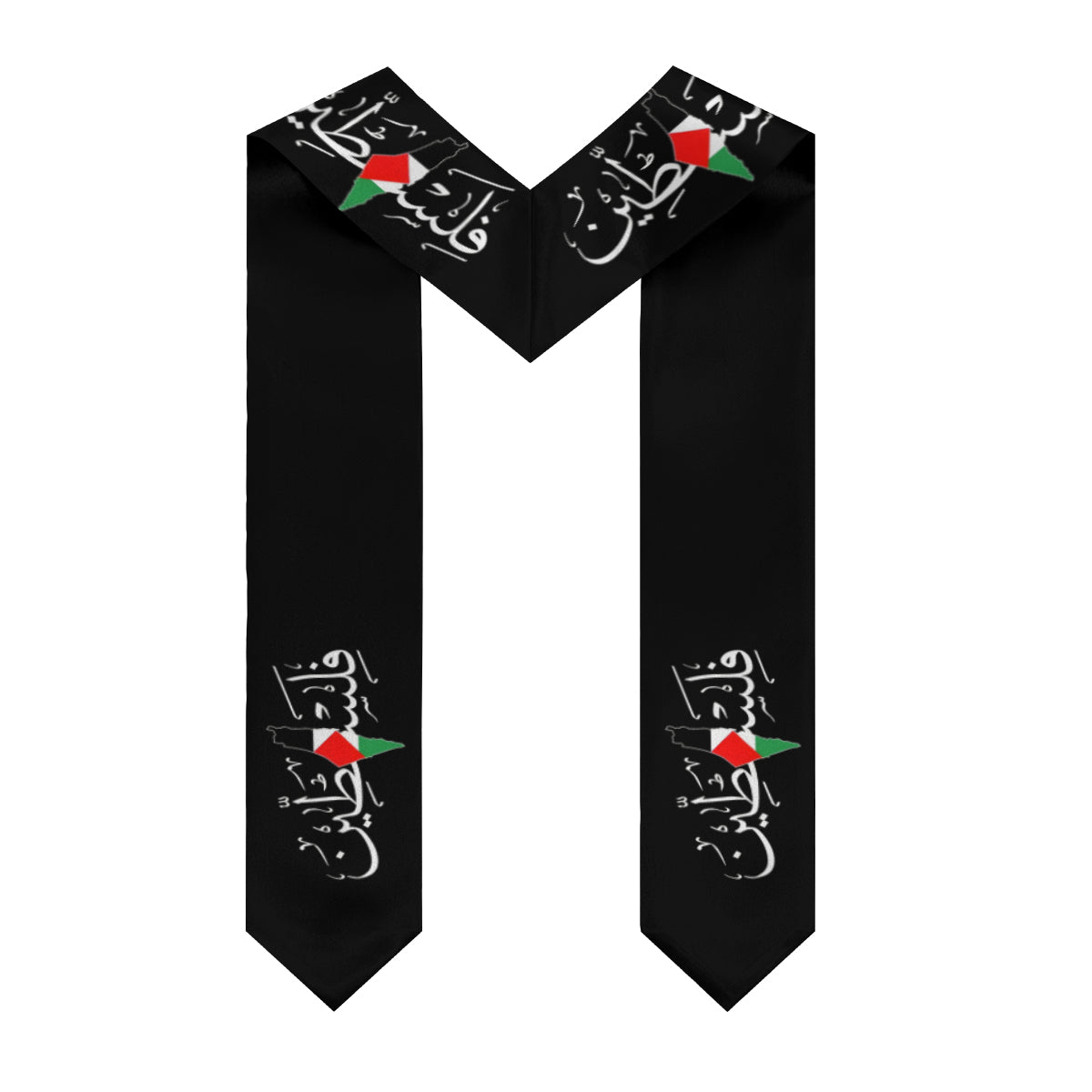 Palestinian Double-Sided Palestinian Print Graduation Stole