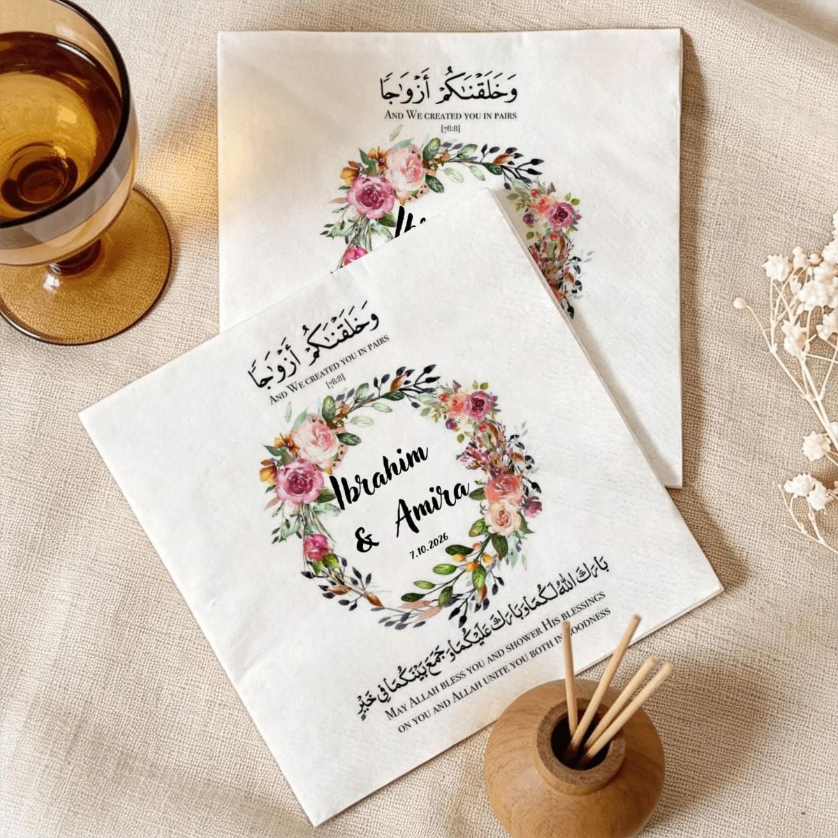 Muslim Arabic Quran Wedding Henna 3-Ply Cocktail / Luncheon Napkins
