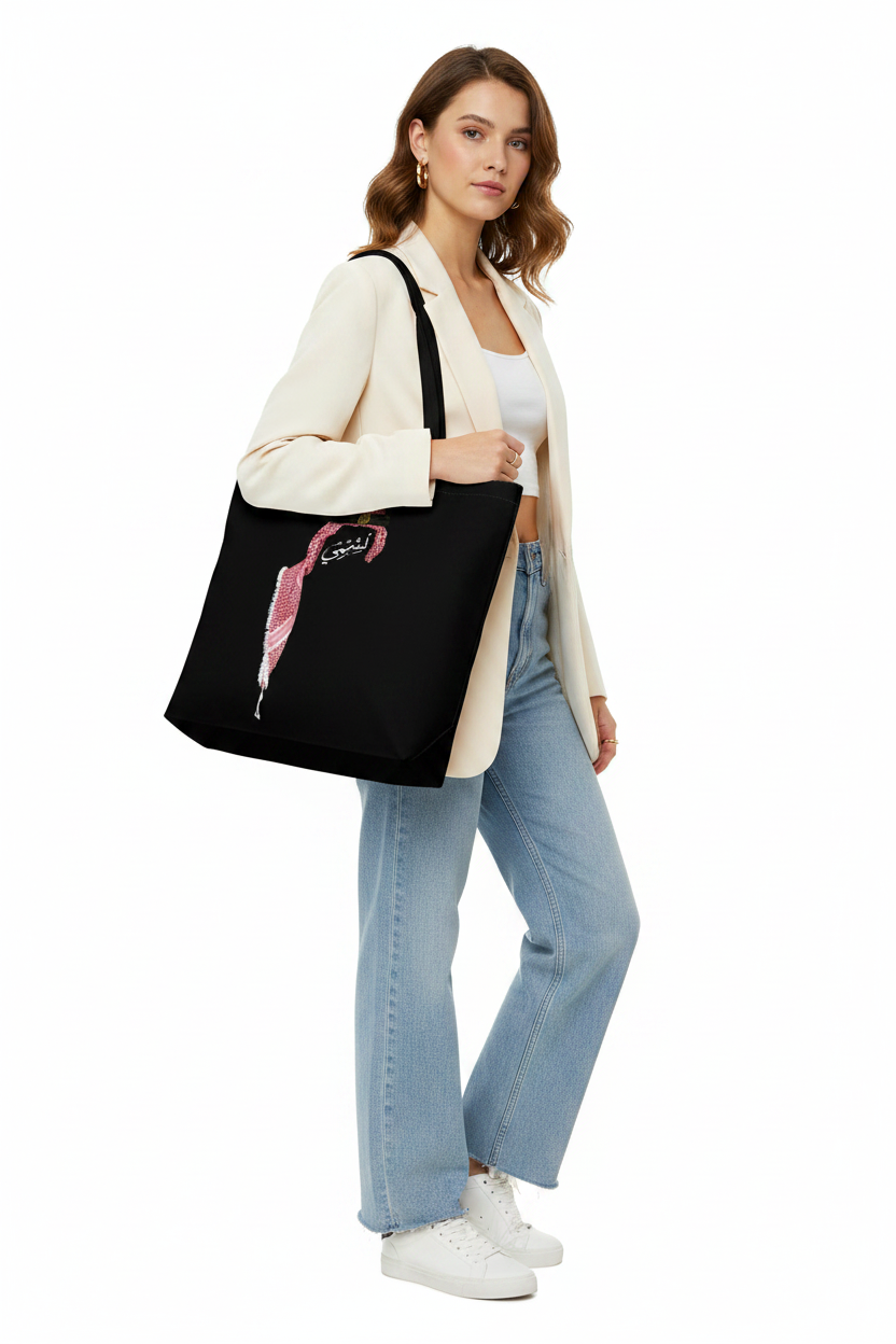 Women's نشميه Jordanian Shemagh Large Capacity One Shoulder Tote Bag With Zipper