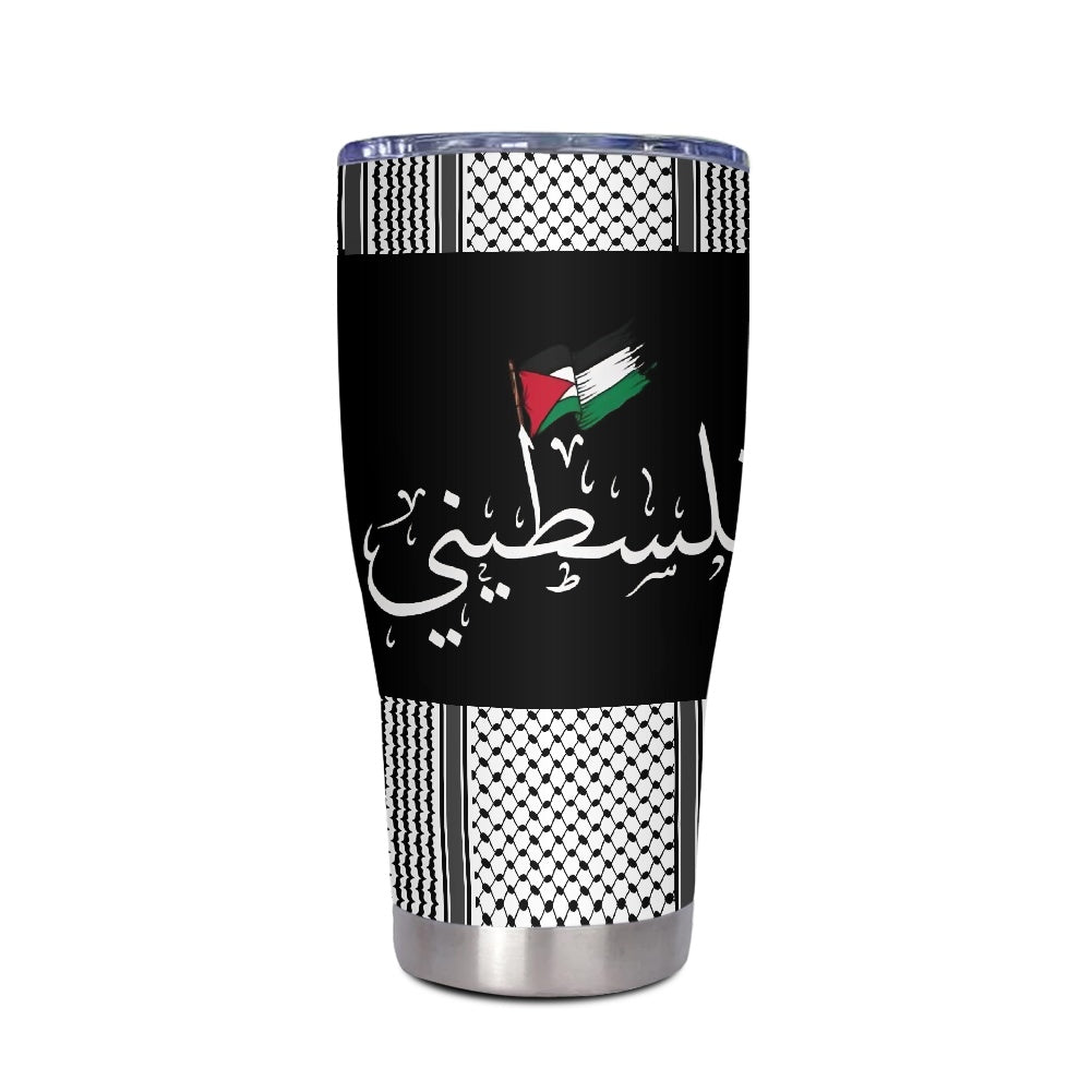 Palestine Filisteen Kuffiyeh Palestinian Flag 30oz Tumbler Mug