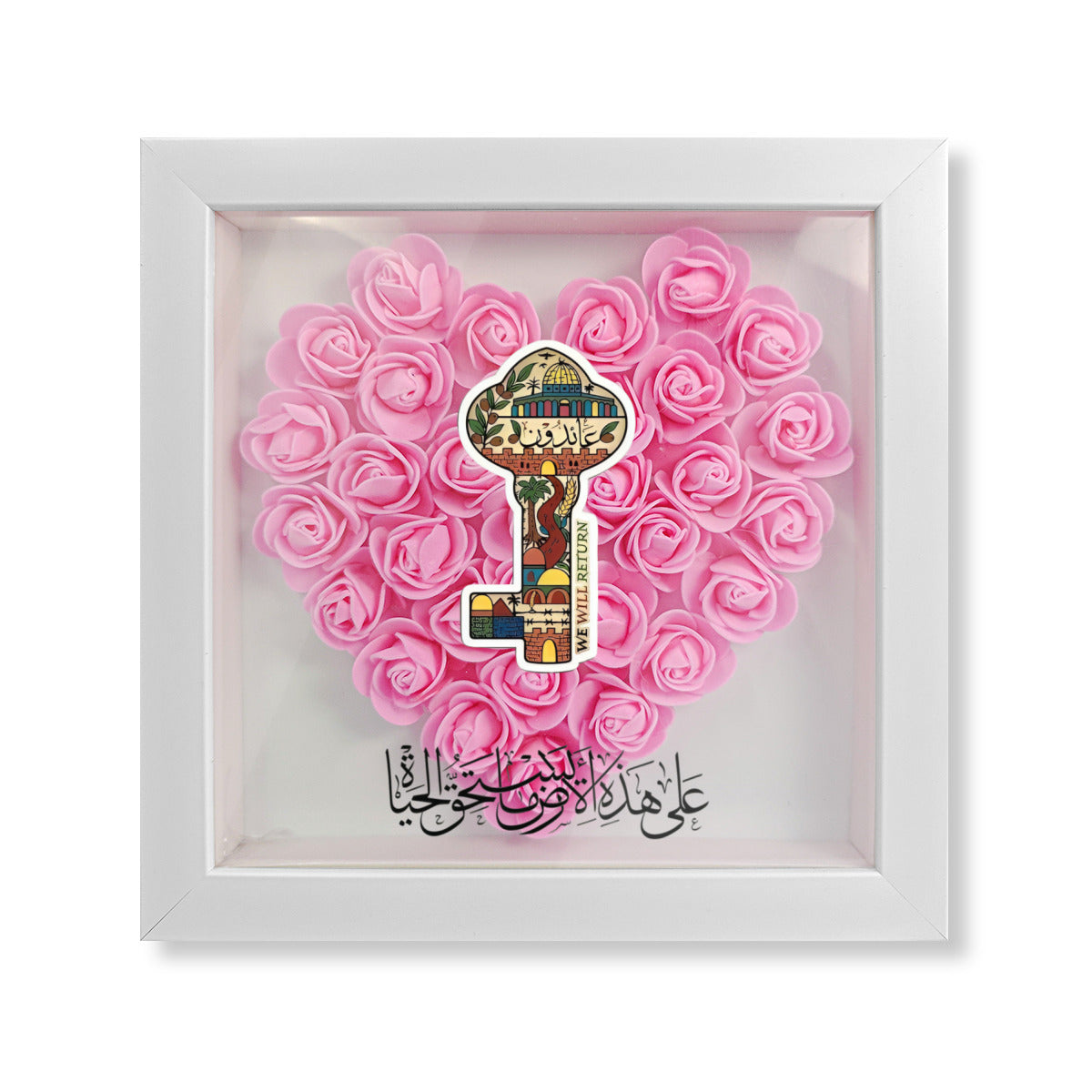 Palestinian Right of Return Key Flower Box Rose Photo Frame, Red