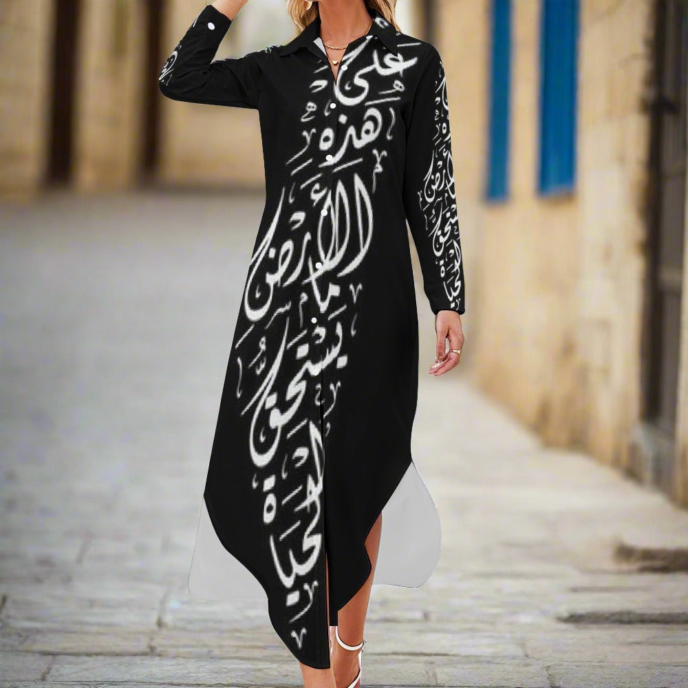 Palestinian Button Neck Long Sleeve Modest Shirt Dress