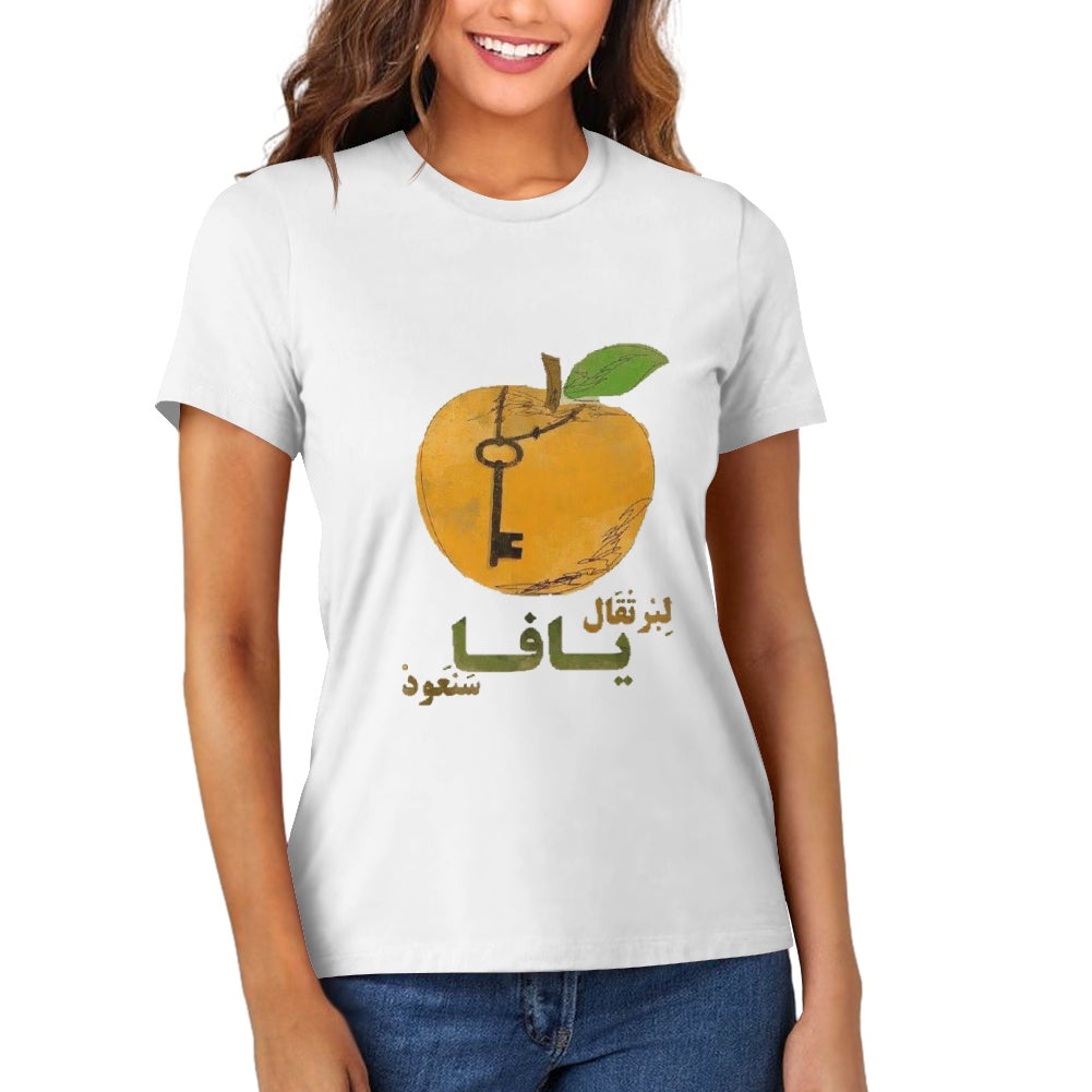 Palestinian Jaffa Pure cotton T-shirt with Key and Orange