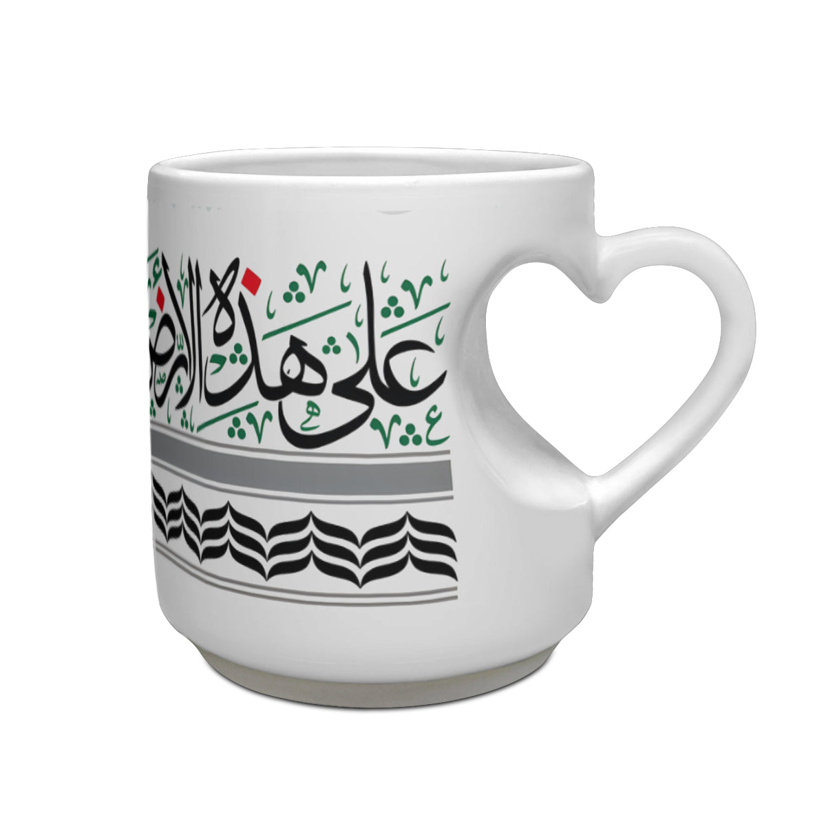 Palestine Heart Shaped Mug (325ml/11oz)