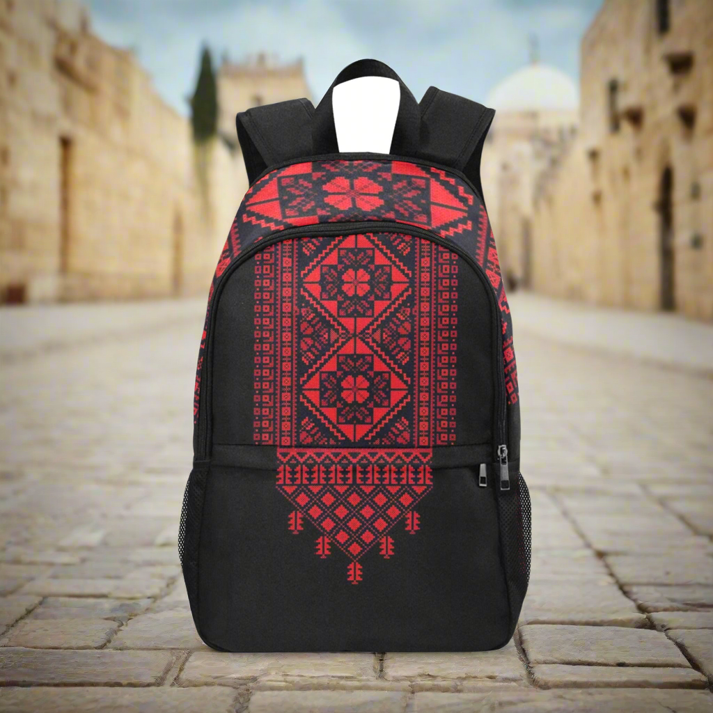 Tatreez Print Fabric Backpack Bag