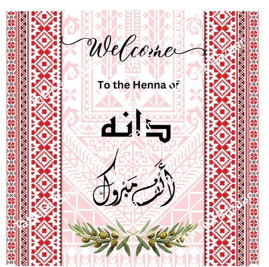 Printable Palestinian Henna, Bridal Shower, Wedding Ceremony, Sign