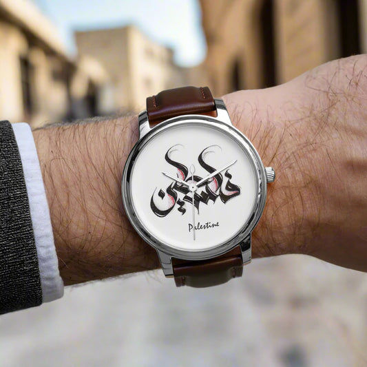 Palestinian Watch with Leather Straps