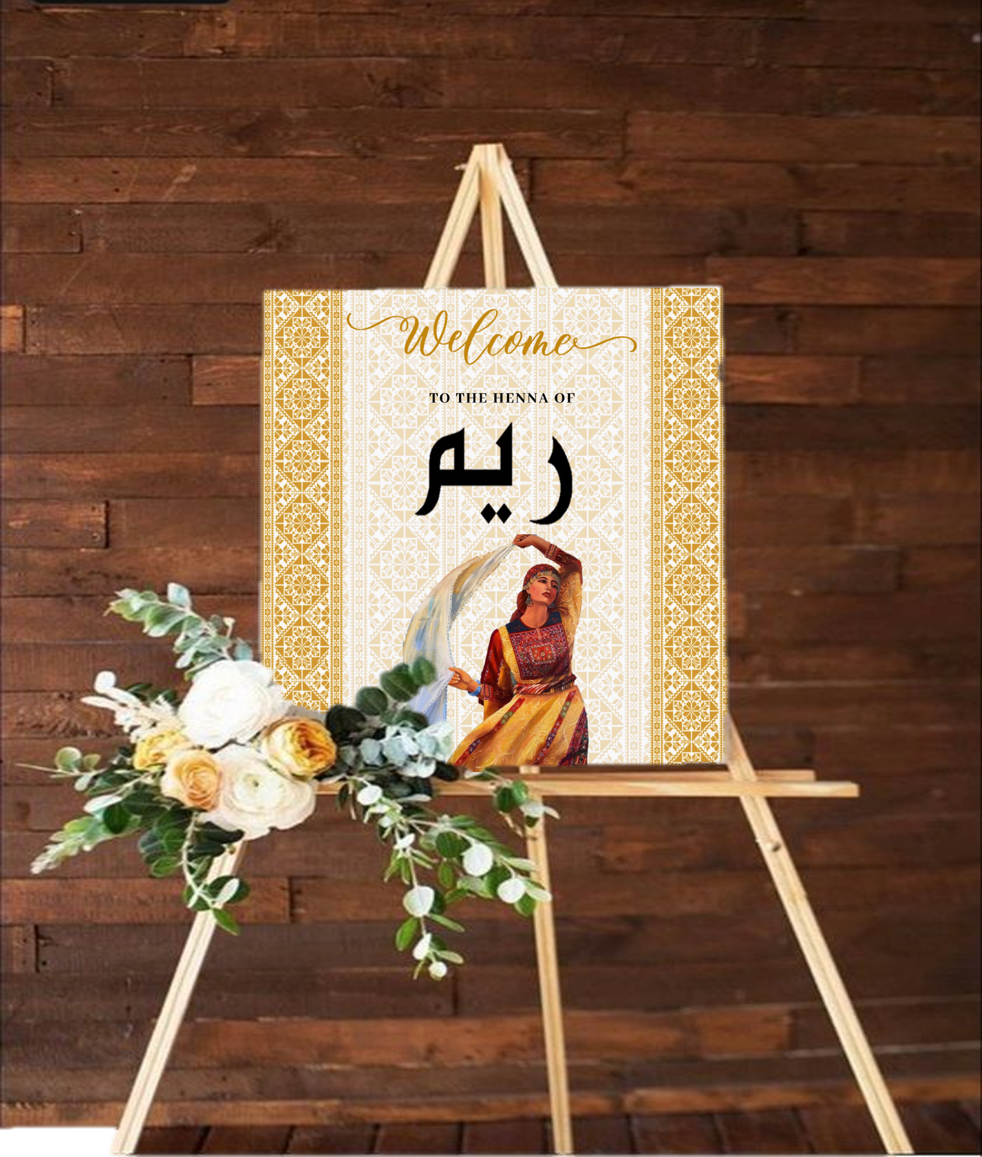 Printable Palestinian Wedding Ceremony, Henna Party, Sign