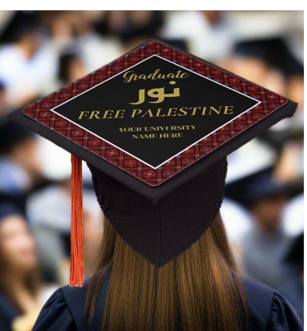 Tatreez Print Graduation Tassel Topper