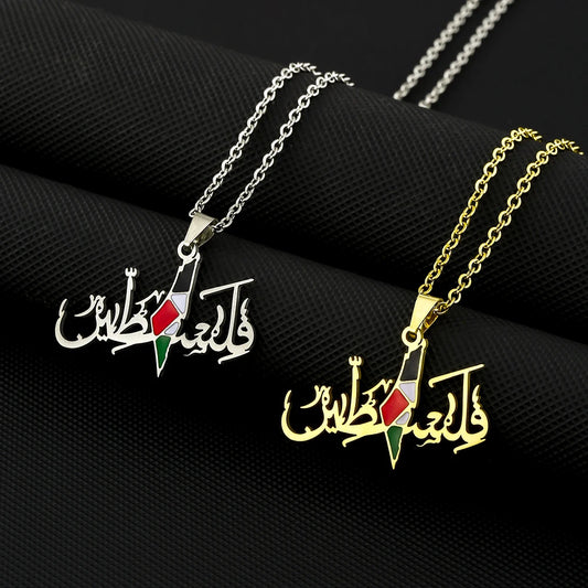 Palestine Map Flag Pendant Necklace Stainless Steel Jewellery