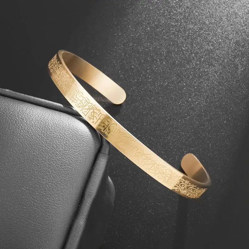 Ayatul Kursi Cuff Bangles for Women Gold Color Stainless Steel Arabic Bracelet