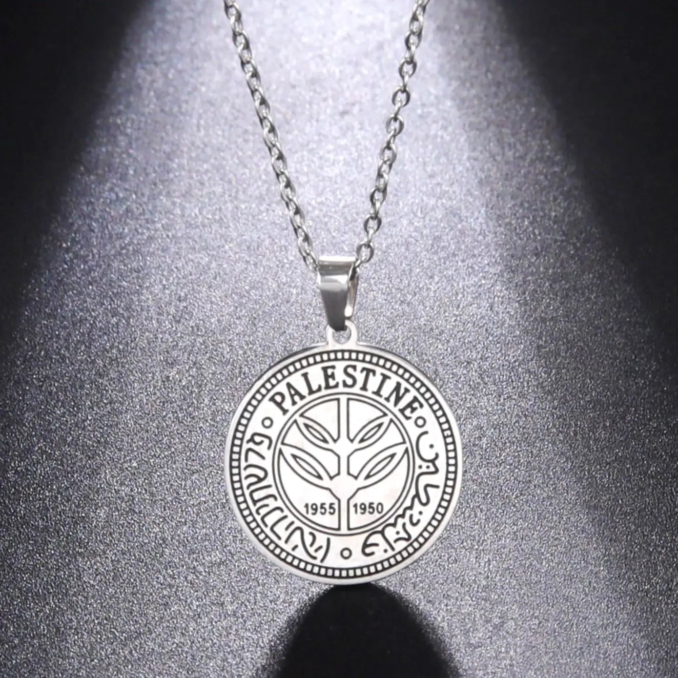 Palestinian 100 Mils Coin Pendant Necklace Fashion Stainless Steel