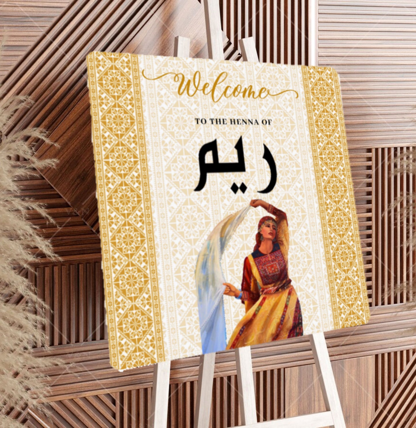 Printable Palestinian Wedding Ceremony, Henna Party, Sign