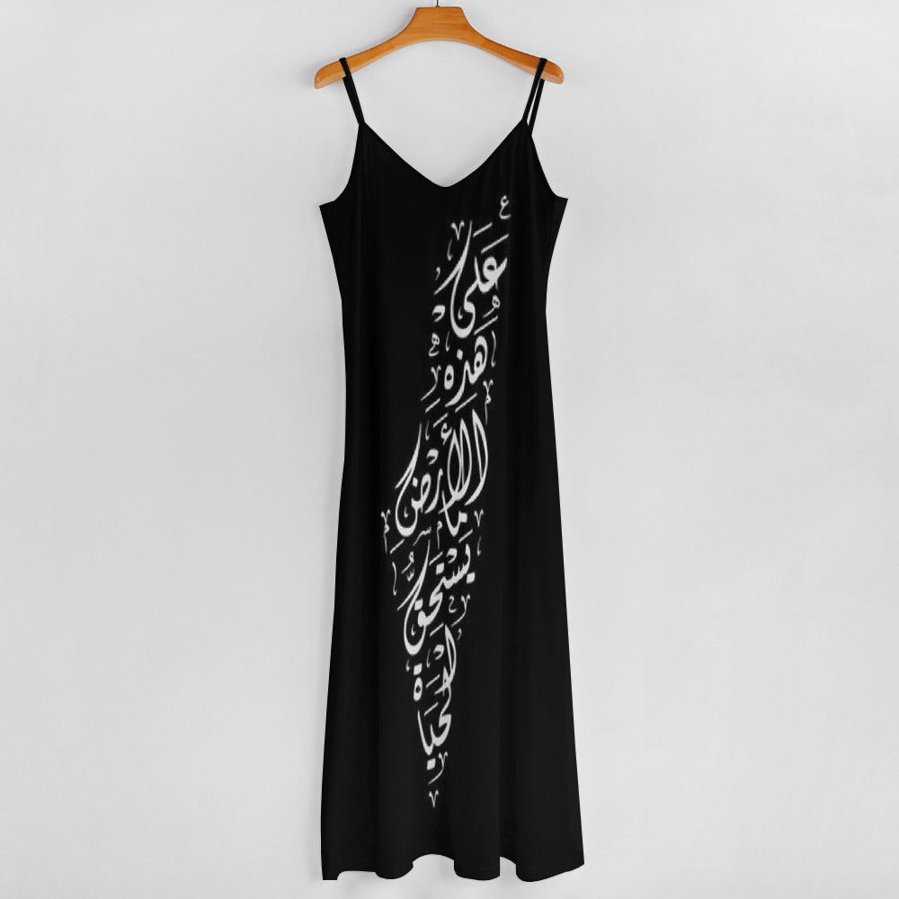 Palestinian Map "On this Land" Sling Ankle Long Dress