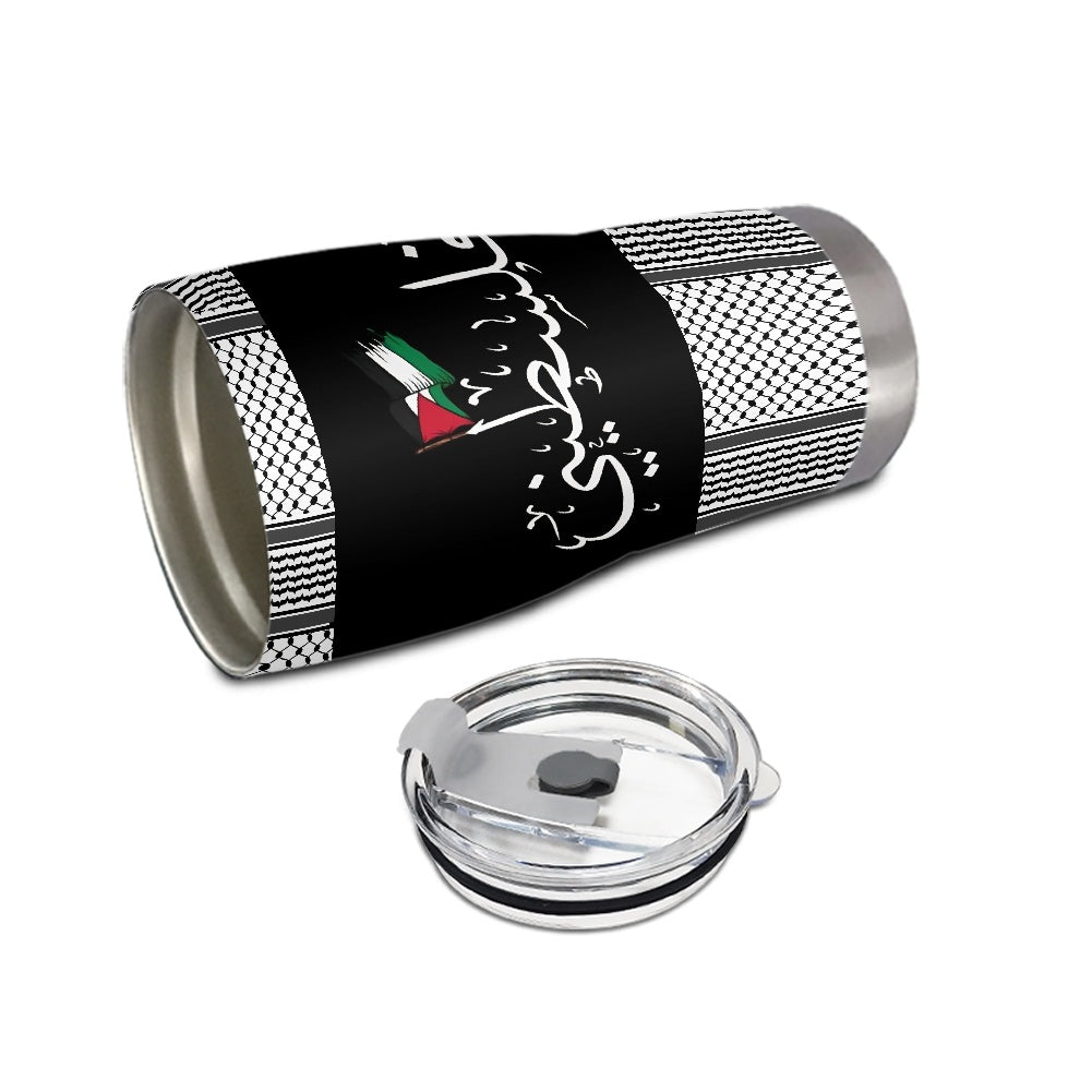 Palestine Filisteen Kuffiyeh Palestinian Flag 30oz Tumbler Mug