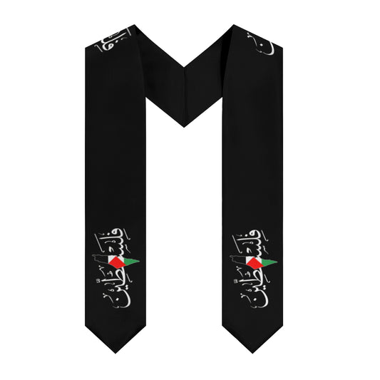 Palestinian Double-Sided Palestinian Print Graduation Stole