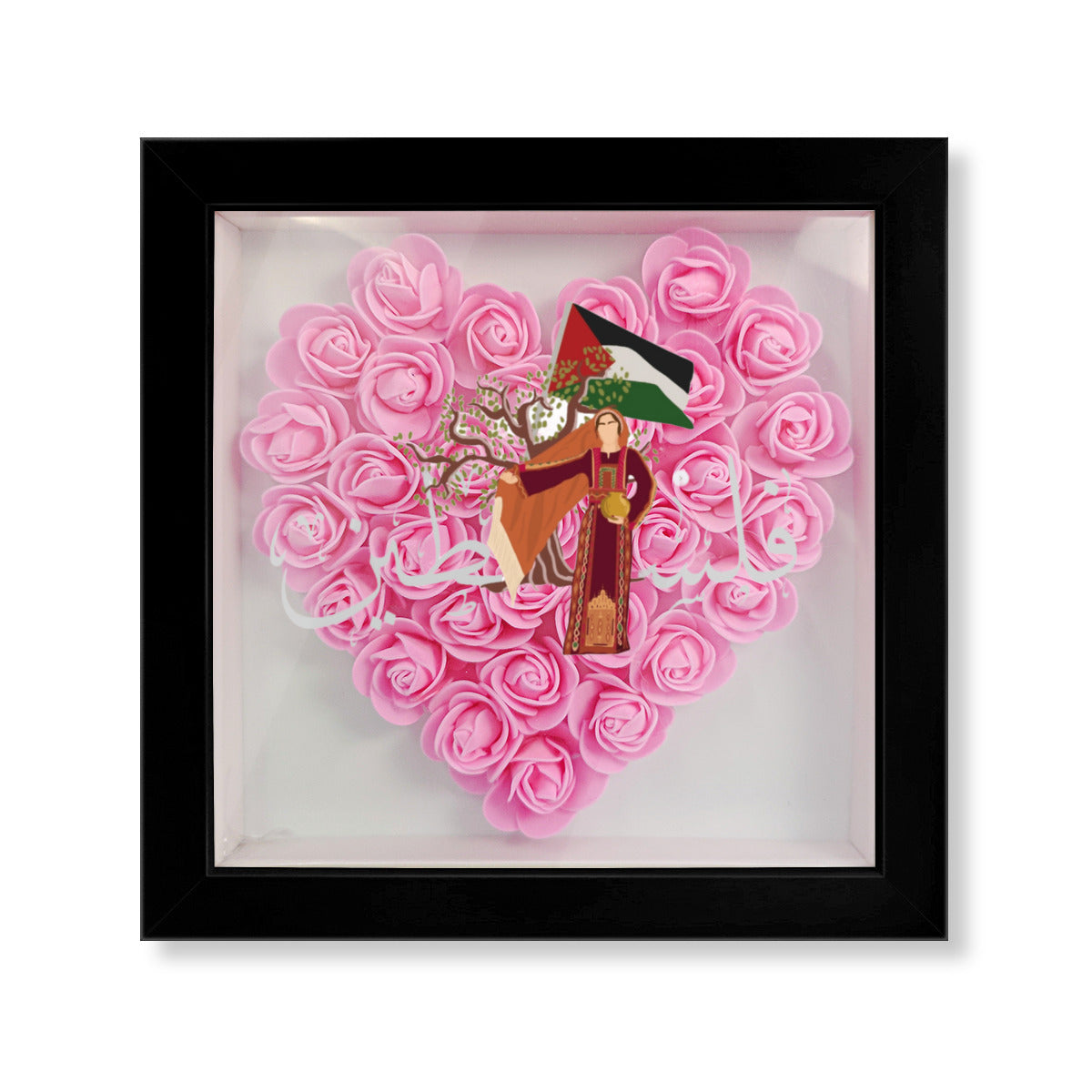 Palestinian Flower Box Rose Photo Frame, Red