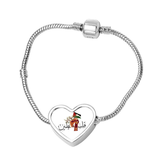 Heart Shaped Photo Snake Bone Palestinian Bracelet, Flag