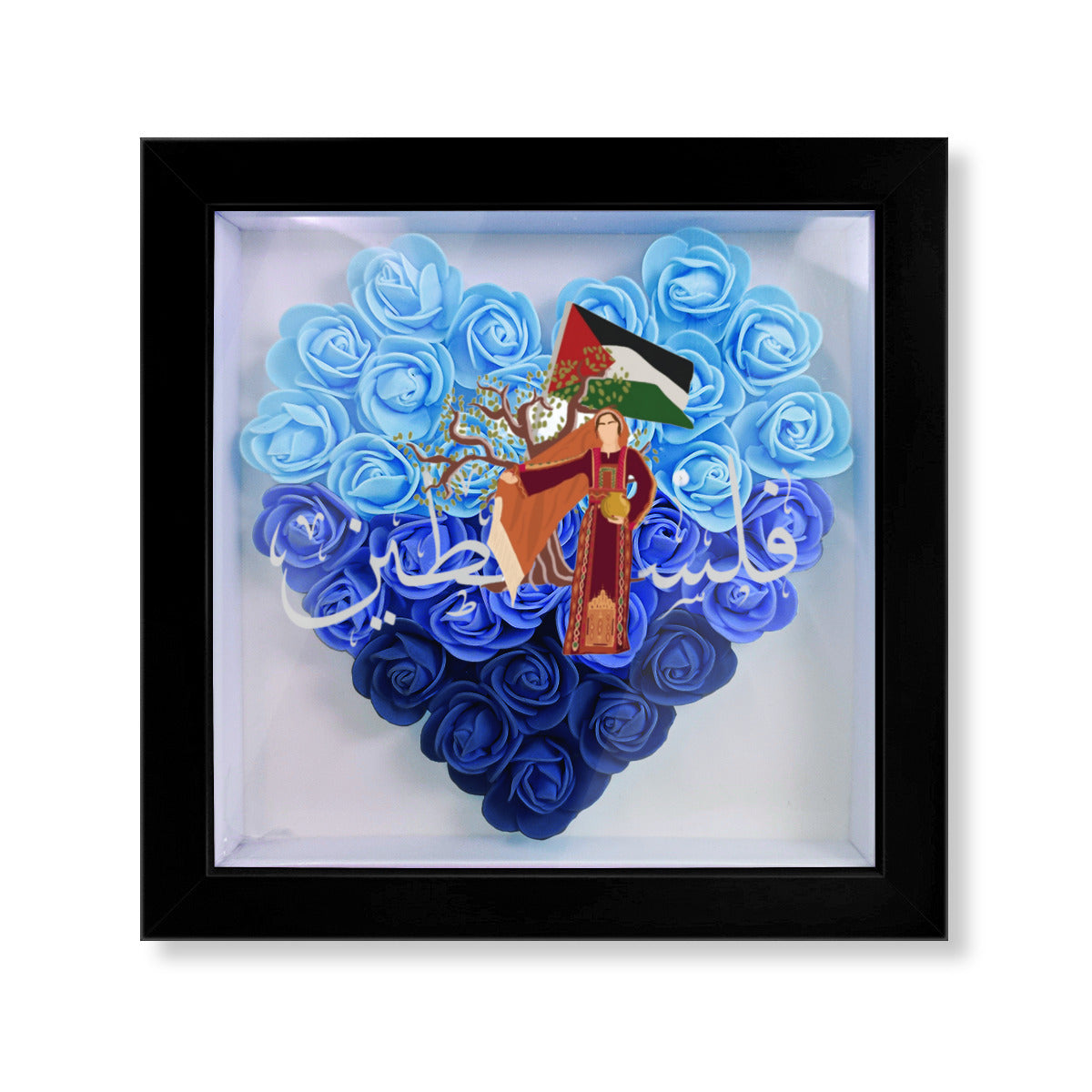 Palestinian Flower Box Rose Photo Frame, Red