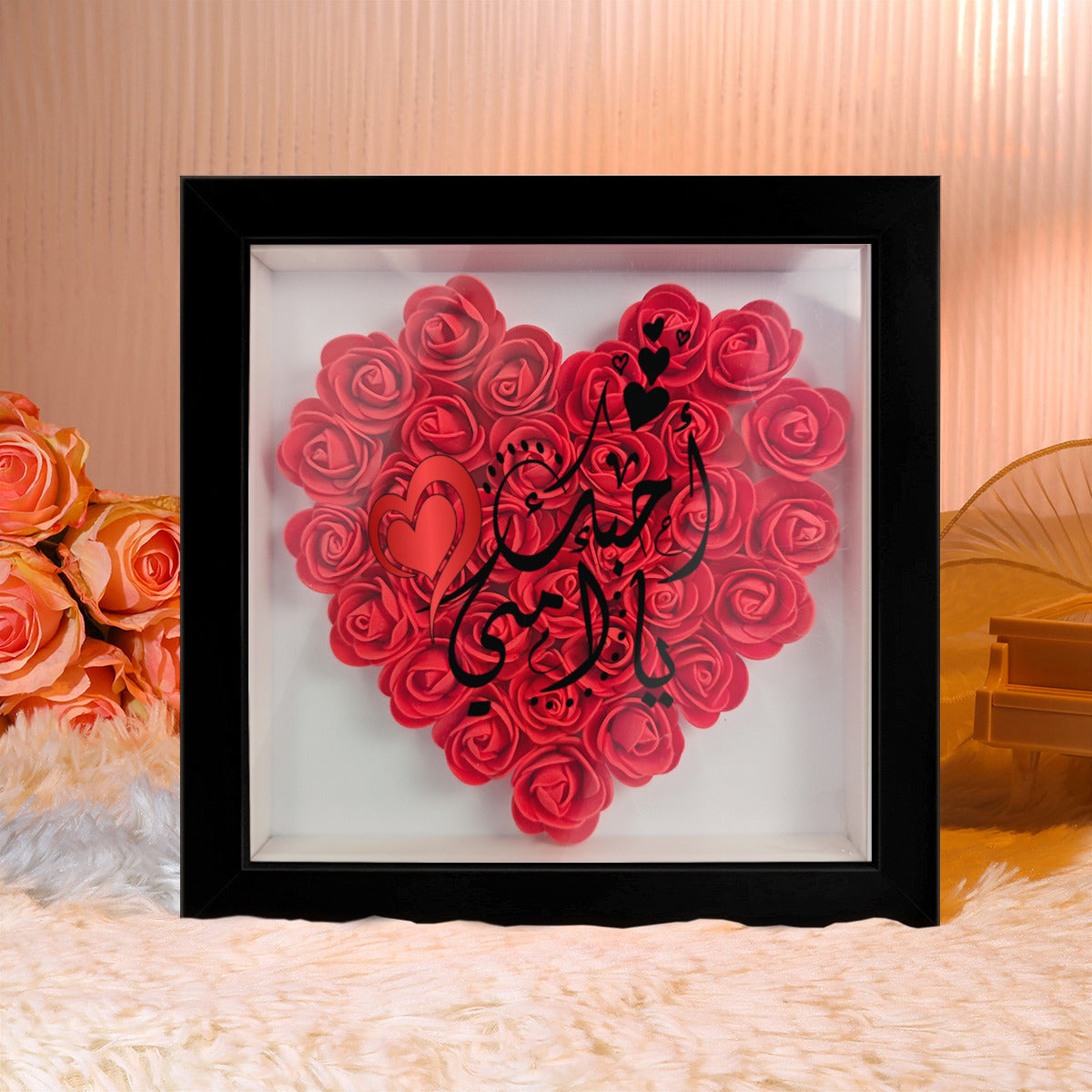 Palestinian Flower Box Rose Photo Frame with "I Love You Mom" in Arabic