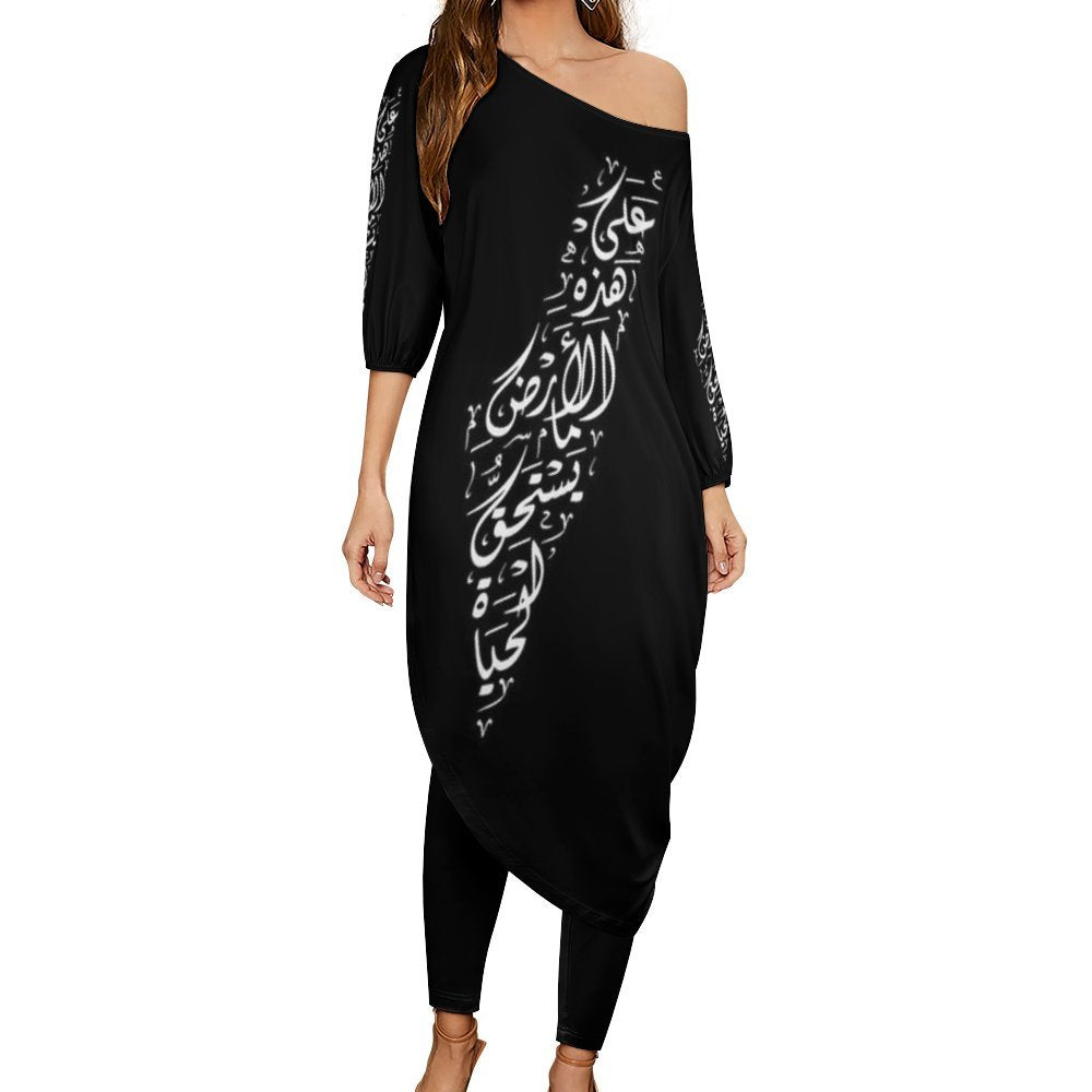 Palestinian Arabic Poem Dabkeh Dress Off Shoulder Two-piece Set