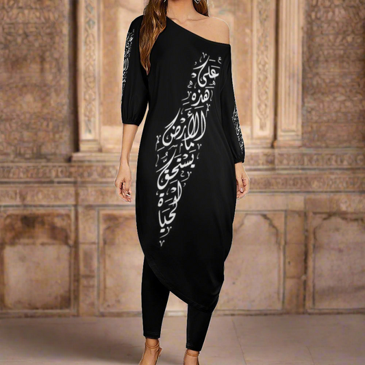 Palestinian Arabic Poem Dabkeh Dress Off Shoulder Two-piece Set