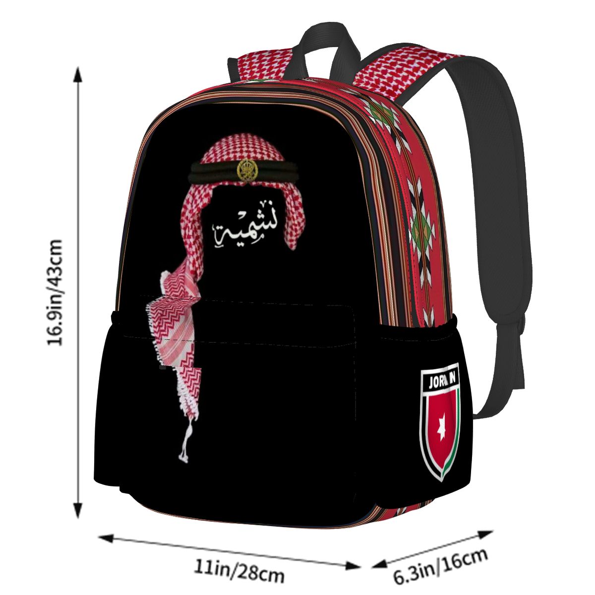 Woman نشميه Jordanian Large Capacity Oxford Backpack with Cloth Side Pockets