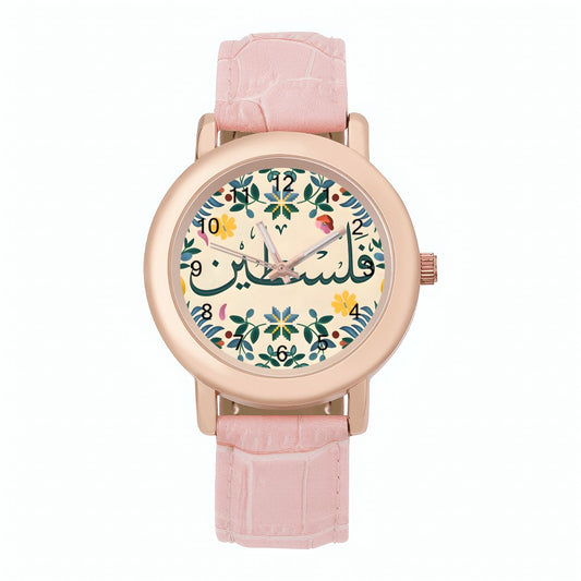 Palestine Women's Leather Watch