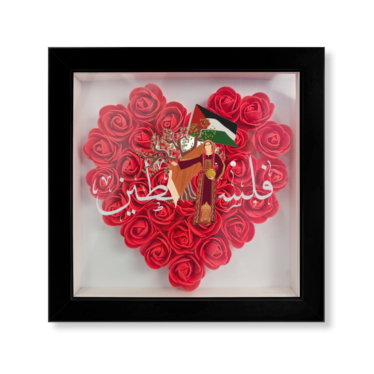 Palestinian Flower Box Rose Photo Frame, Red