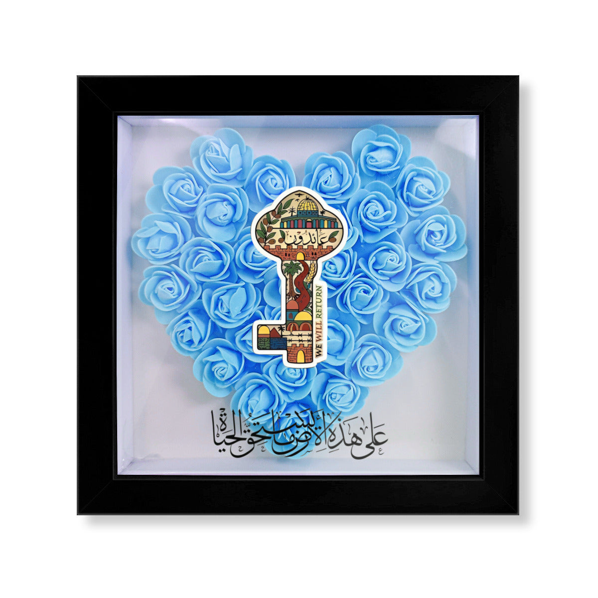 Palestinian Right of Return Key Flower Box Rose Photo Frame, Red