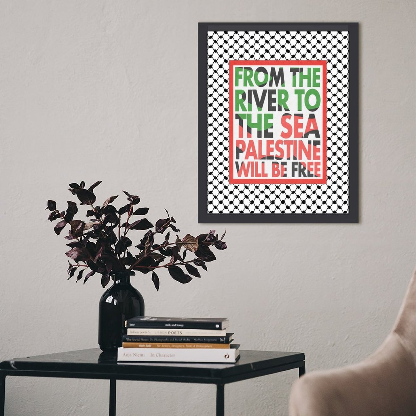 Palestine Art "From the River to the Sea" Home Wood Framework(30*40)