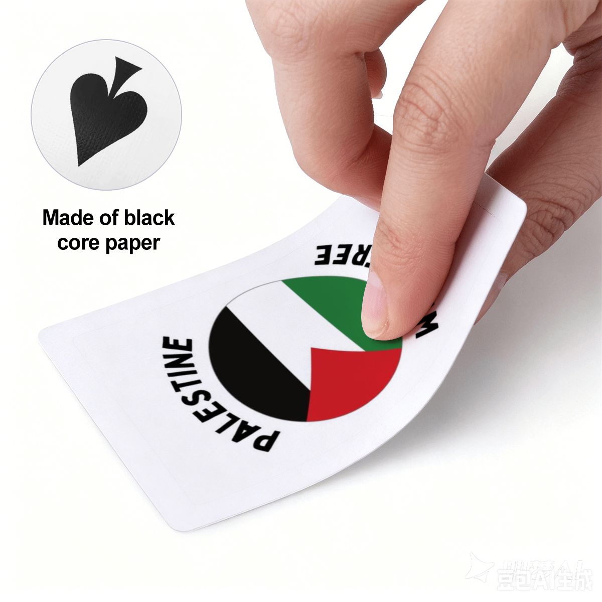 Palestine will be free Playing Cards (Single-Sided Design)