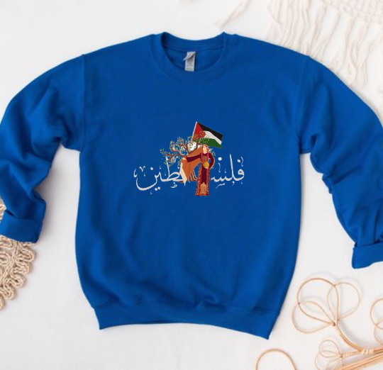 Palestine Flag Crewneck Sweatshirt, Unisex Gildan, Palestinian Thoub, Arabic Filisteen