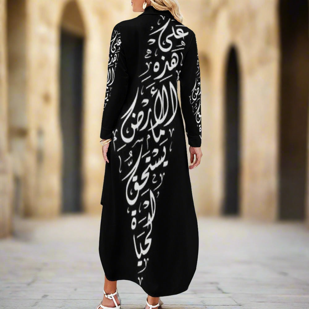 Palestinian Button Neck Long Sleeve Modest Shirt Dress