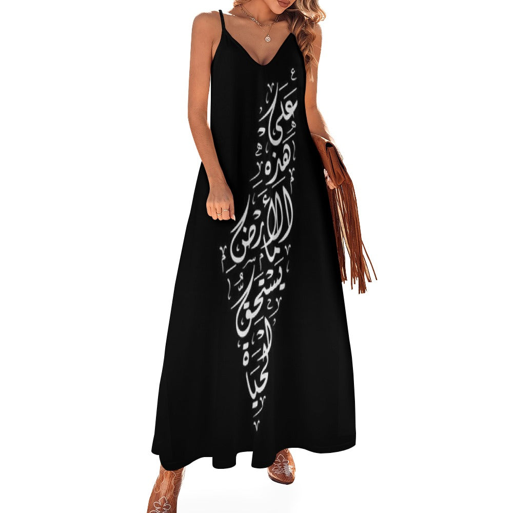 Palestinian Map "On this Land" Sling Ankle Long Dress