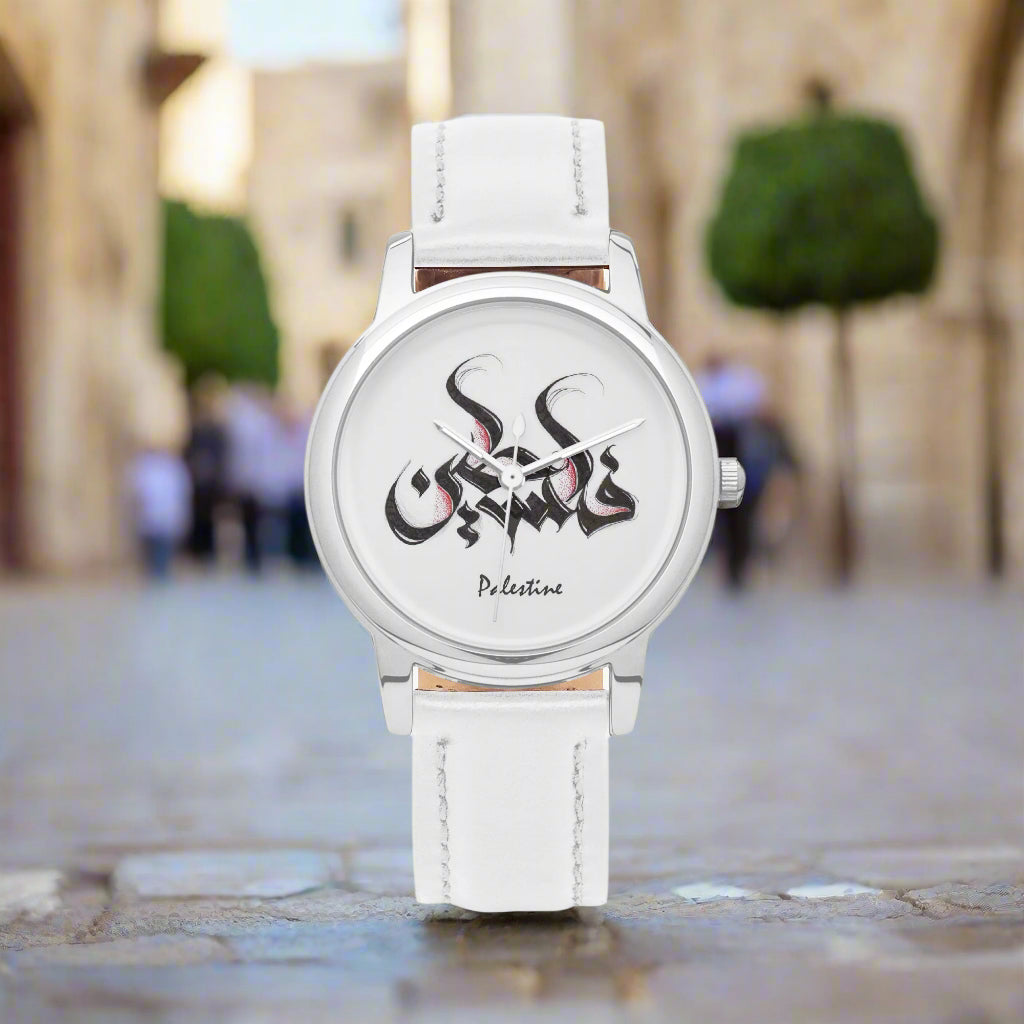 palestinian calligraphy watch with white leather straps