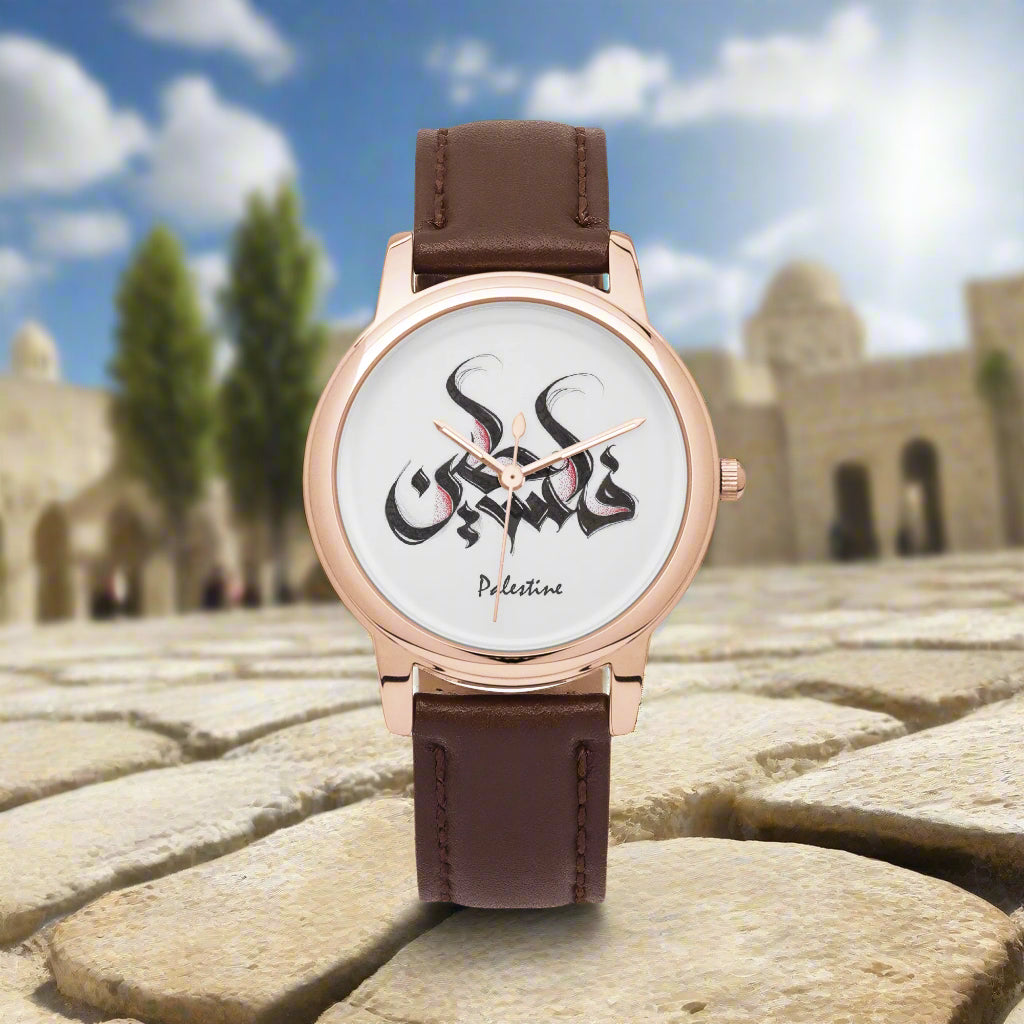 palestinian watch with brown leather straps