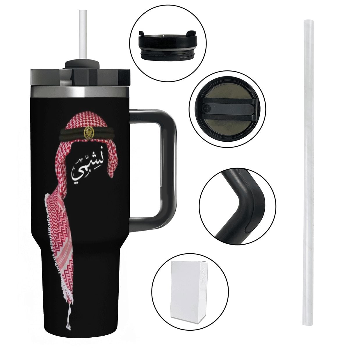 world cup tumbler jordan 2026 1