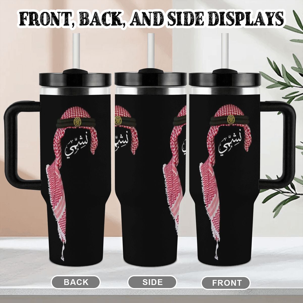 world cup tumbler jordan 2026 3