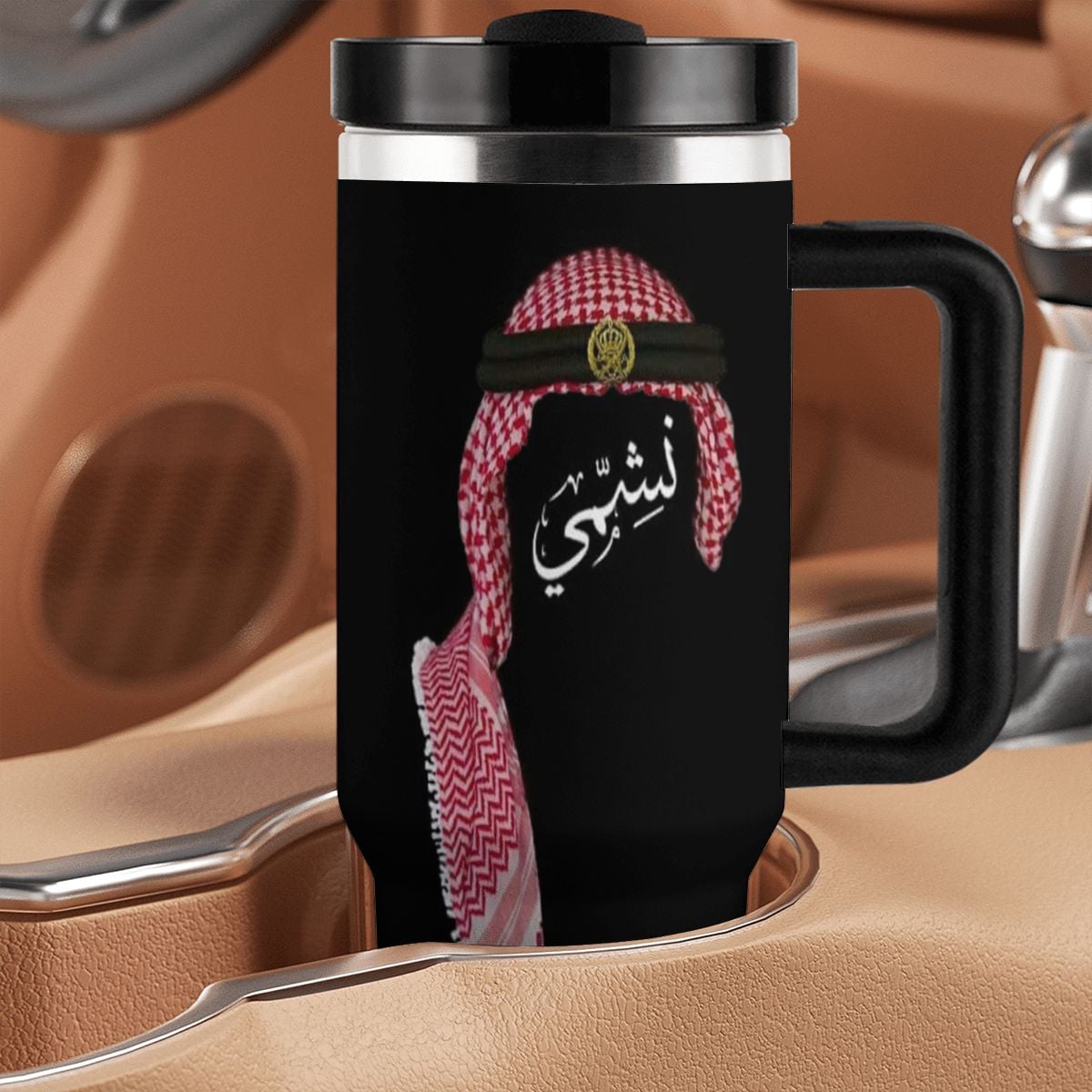 world cup tumbler jordan 2026 4