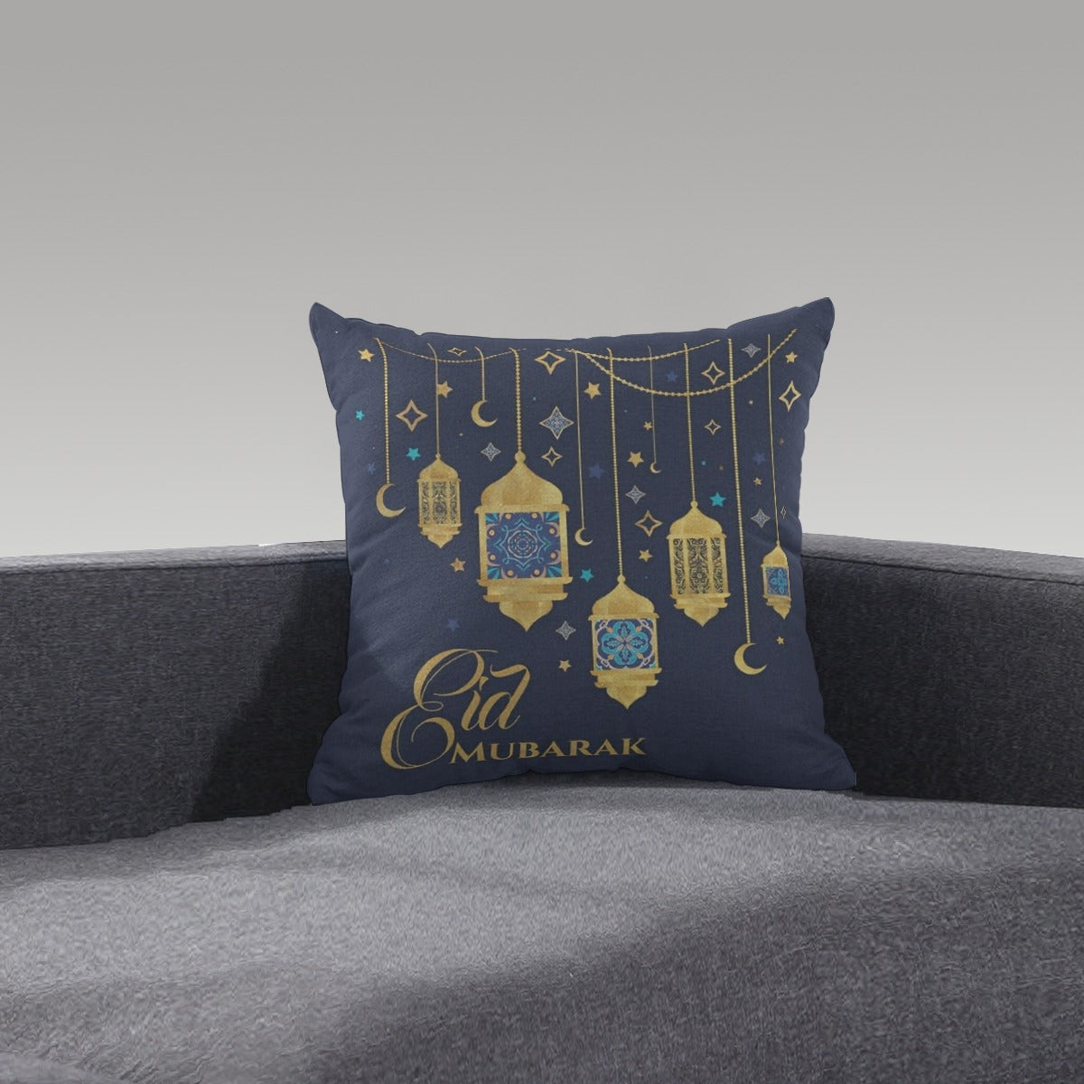 Ramadan Eid Mubarak Short Plush Pillow, Eid Gift