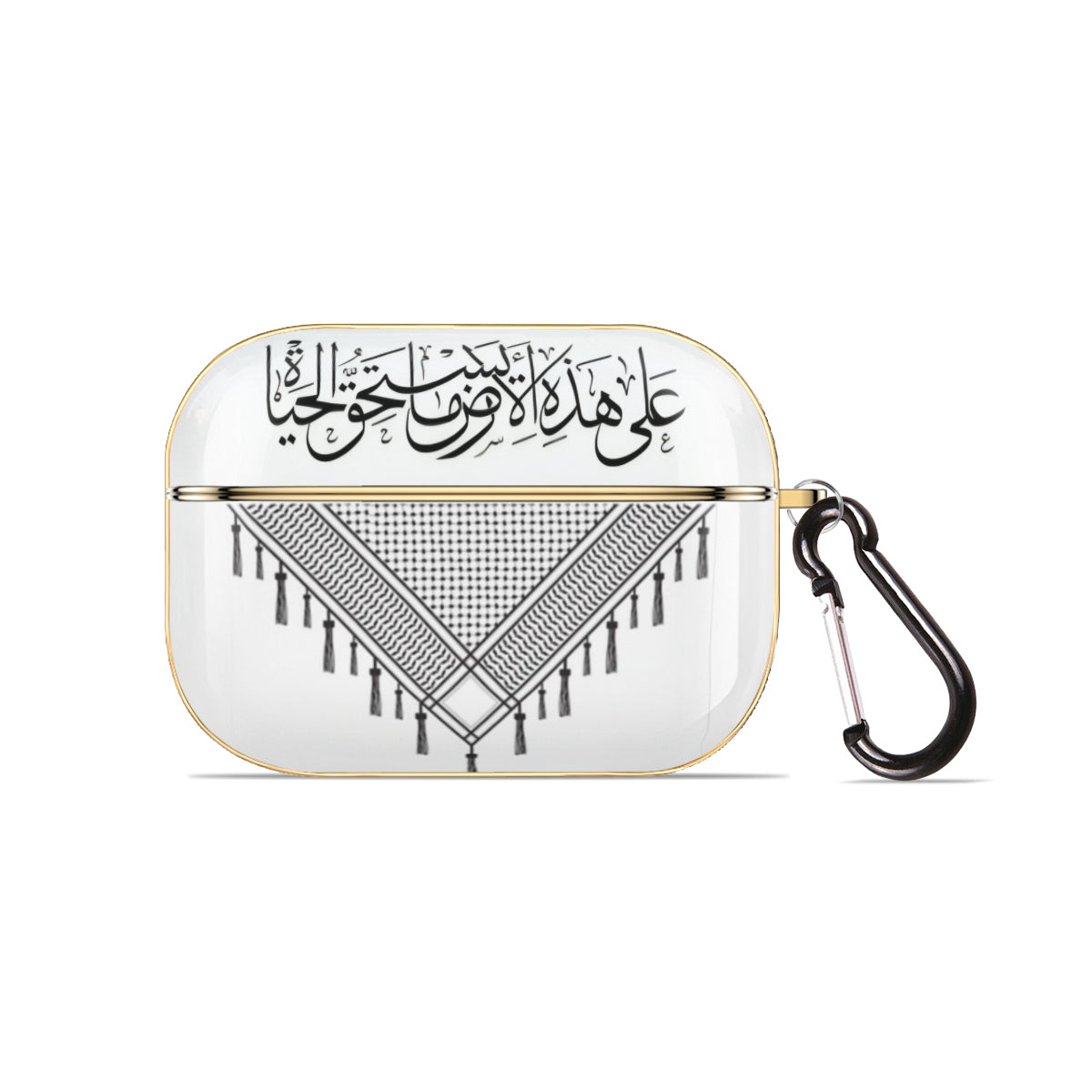 Palestinian Kuffiyeh Airpods