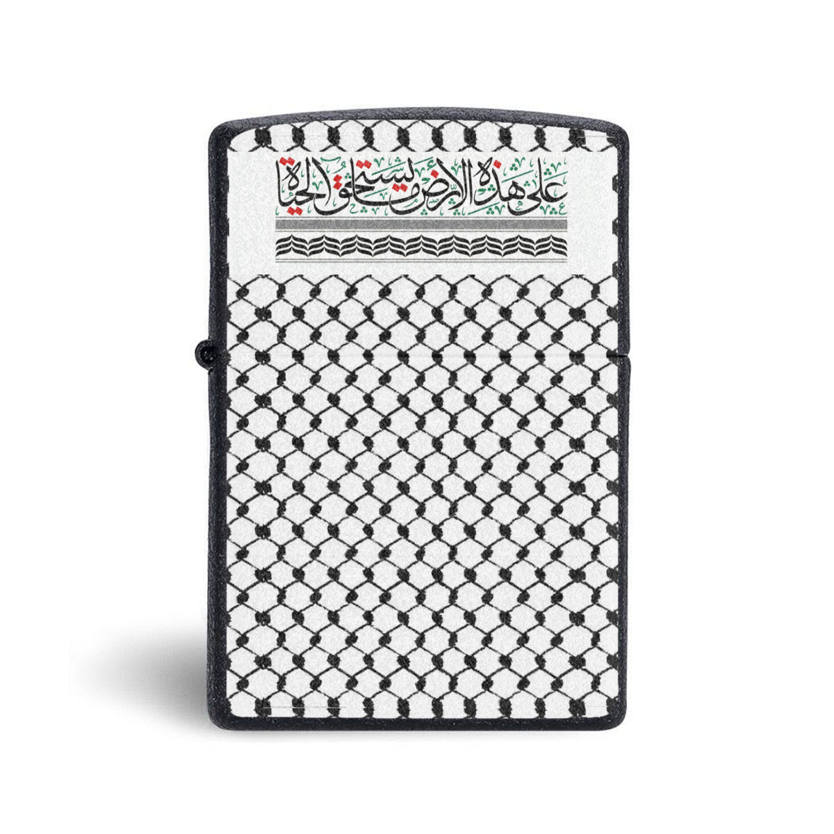 Palestinian Kuffiyeh Lighter Case