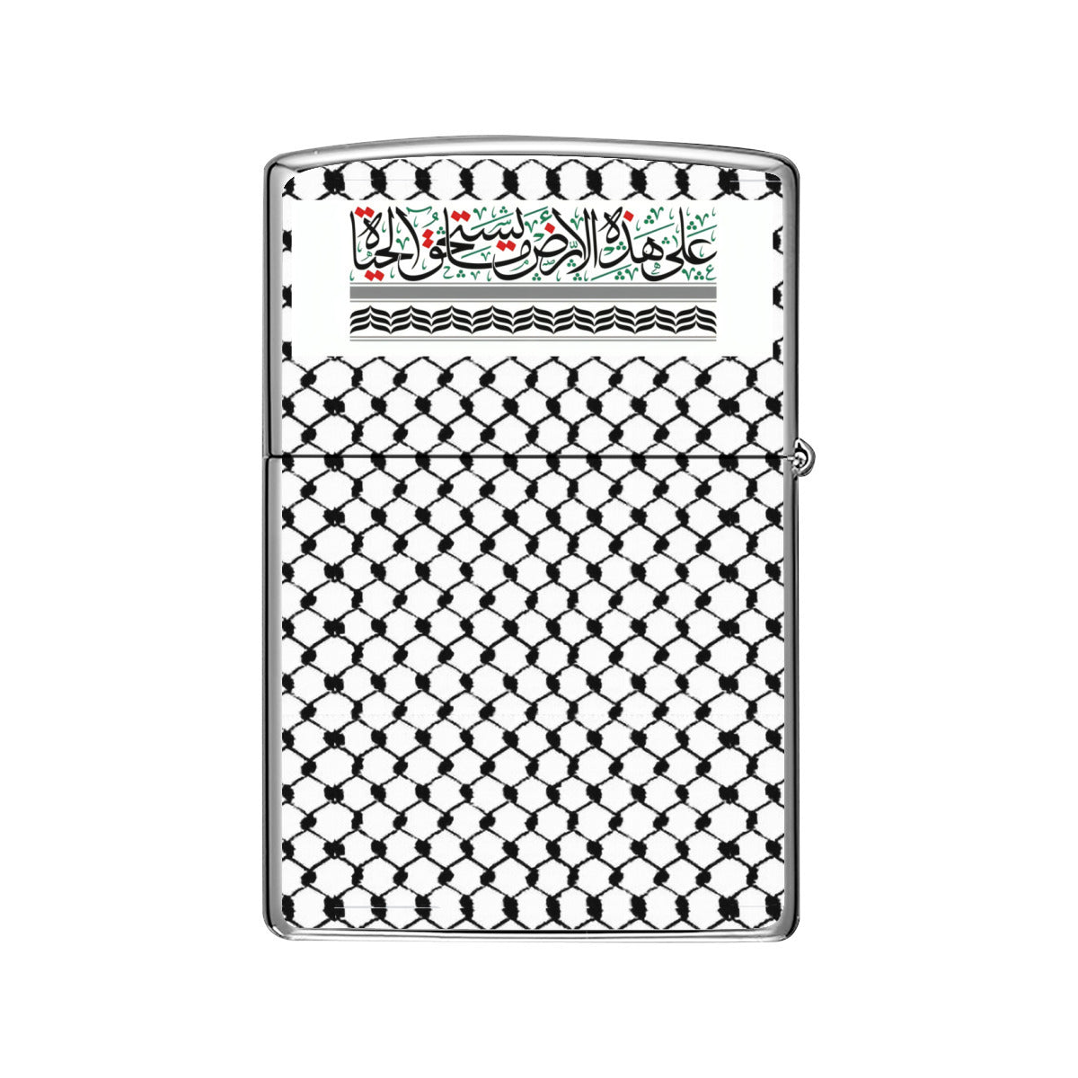 Palestinian Kuffiyeh Lighter Case