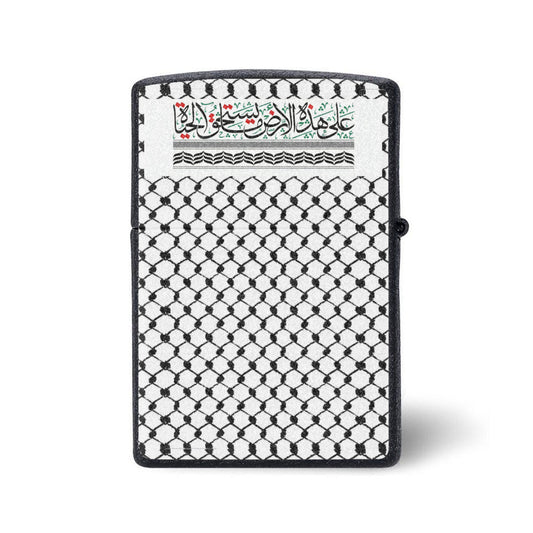 Palestinian Kuffiyeh Lighter Case