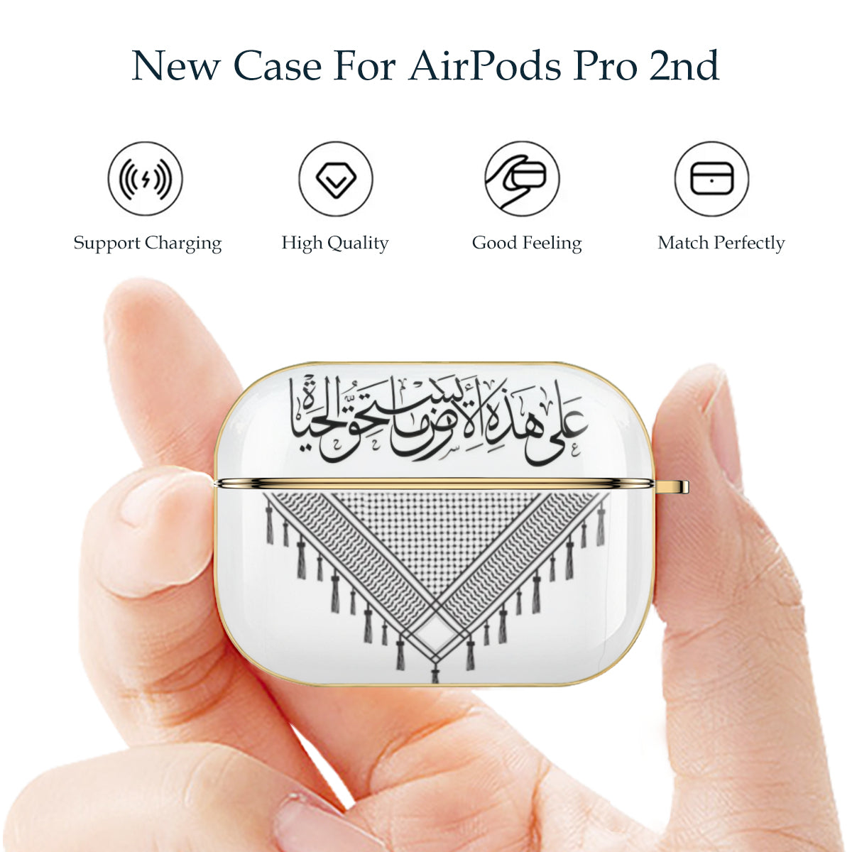 Palestinian Kuffiyeh Airpods